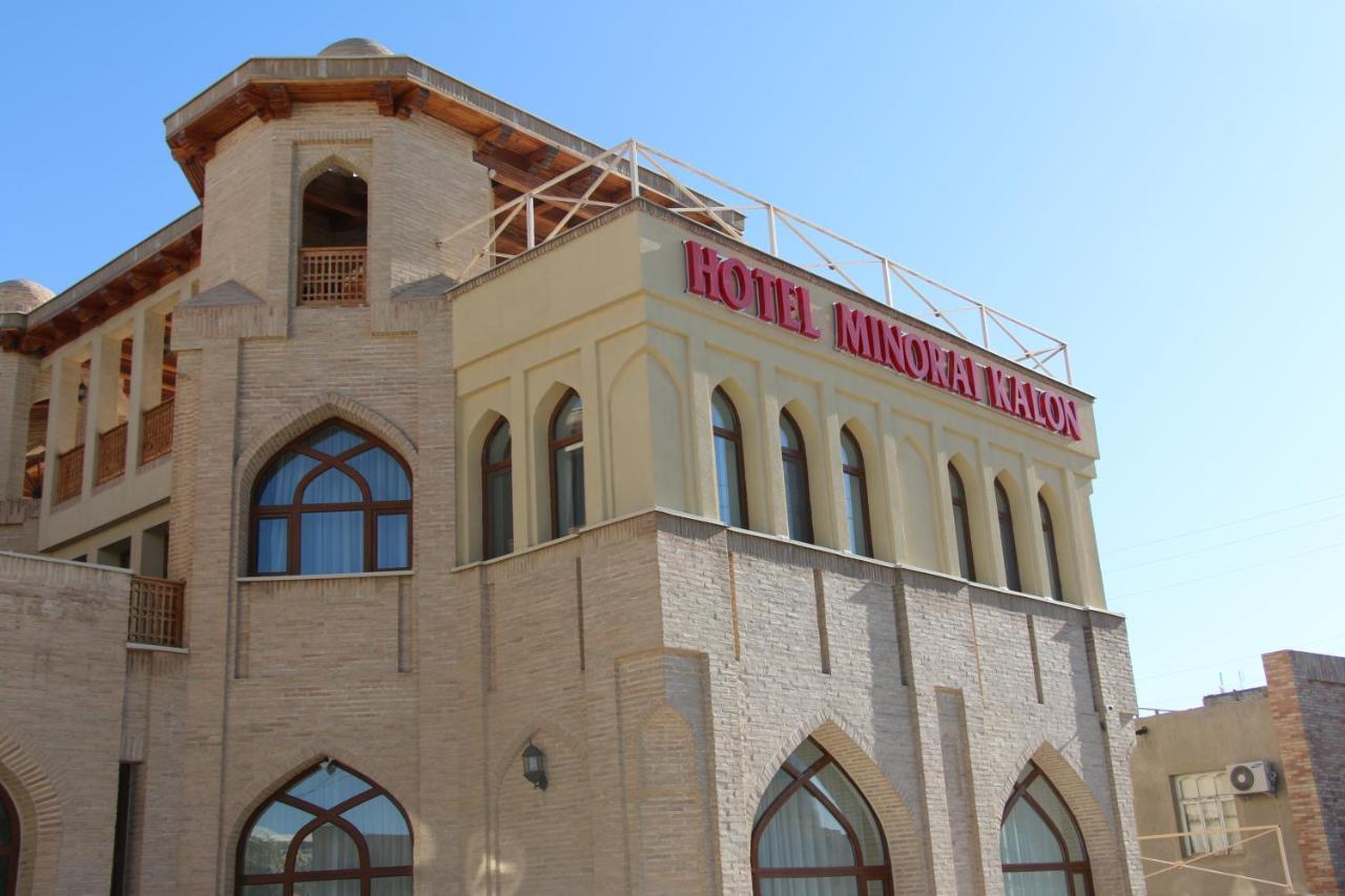 Minorai Kalon Boutique Hotel Bukhara Exterior photo
