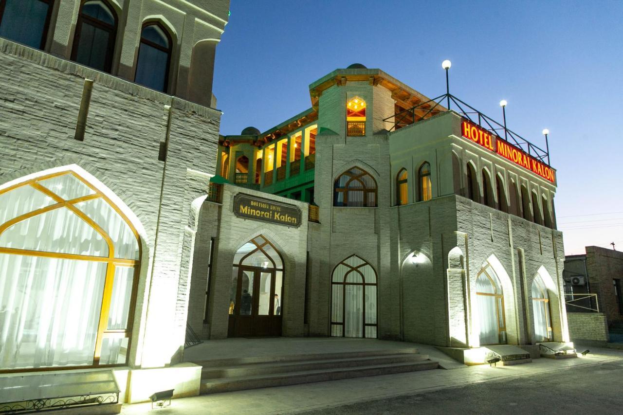 Minorai Kalon Boutique Hotel Bukhara Exterior photo