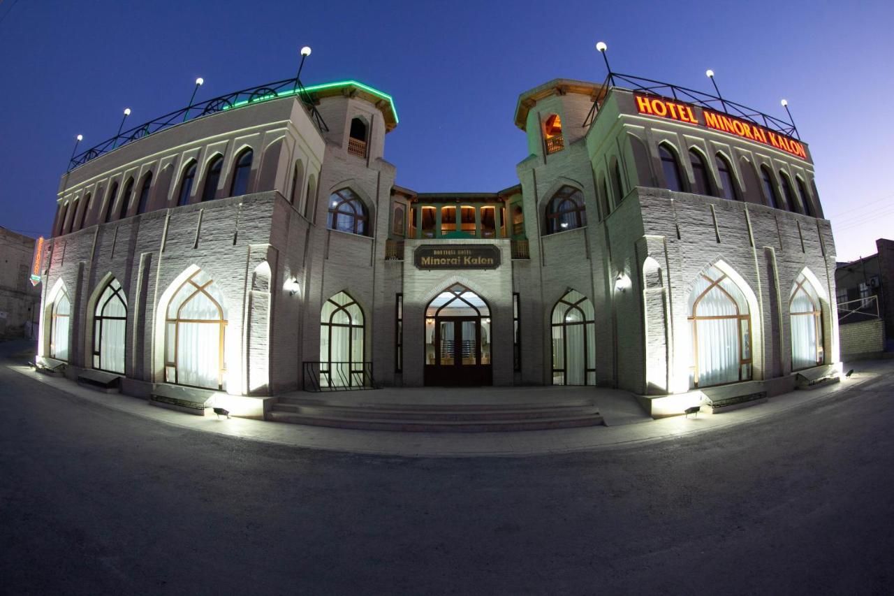Minorai Kalon Boutique Hotel Bukhara Exterior photo