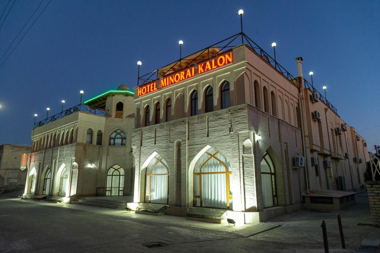 Minorai Kalon Boutique Hotel Bukhara Exterior photo